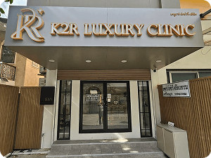 K2R Clinic Sign